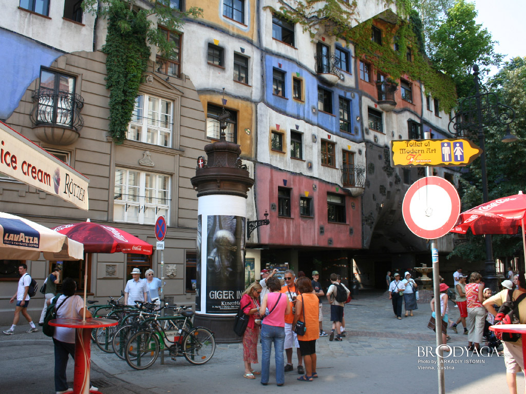 Hundertwasser-Haus, Vienna